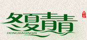 壽光市匯鑫桶業有限公司